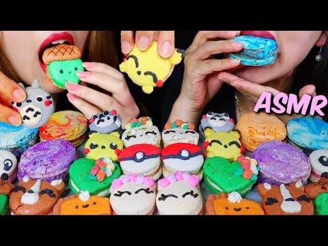 ASMR MACARONS (Nutella, Caramel, Cookies & Cream, Chocolate) 마카롱 리얼사운드 먹방 マカロン | Kim&Liz ASMR