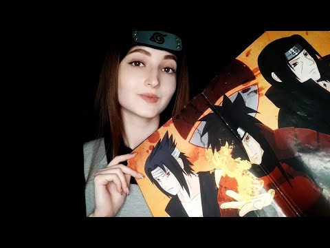 АСМР Наруто Триггеры | ASMR Naruto Triggers ❤️