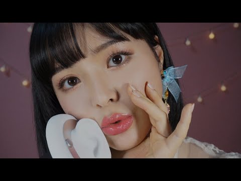 [ASMR] 3Dio Mouth Soundsㅣ3Dio 강렬한 입소리ㅣ刺激的な口音