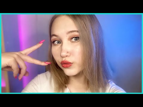 АСМР  СТРИМ РОЗЫГРЫШ СИГН ЗАХОДИ