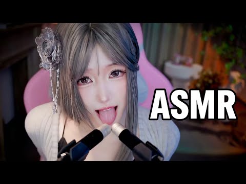 Relax Your Brain｜ASMR