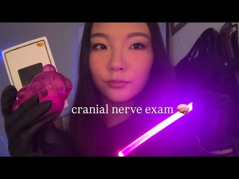 ASMR-soft spoken cranial nerve exam rp