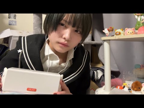 ゆるゆる耳かき雑談 ASMR