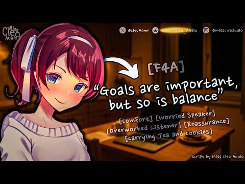 The Balance [Overworked listener] | ASMR GF RP