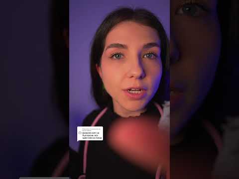 ASMR Бърз преглед за теб 🤍 | Lonixy ASMR   #asmr #asmrshorts #relax