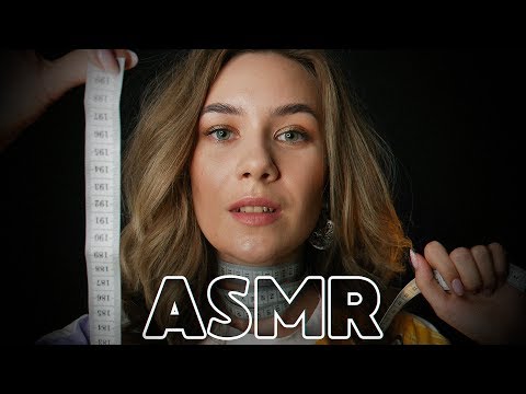 ИЗМЕРЮ ТЕБЯ АСМР | НЕРАЗБОРЧИВЫЙ ШЕПОТ | ASMR MEASURING YOU | UNINTELLIGIBLE AND INAUDIBLE WHISPER