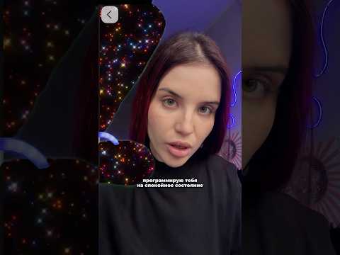 асмр от тревоги и напряжения 🧘🏻‍♀️