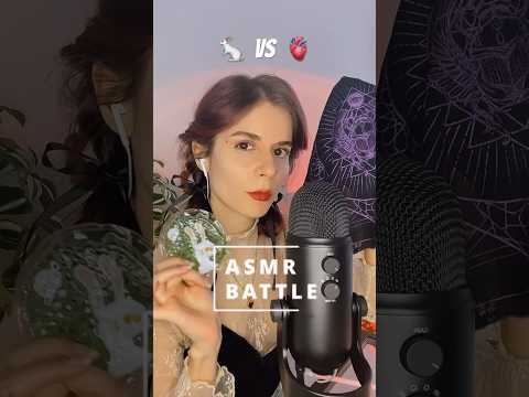 ASMR Triggers Battle 🐇 vs 🫀