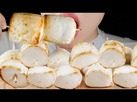 ASMR MUKBANG | Roasted Marshmallows | How to Roast Crispy and Fluffy Marshmallows