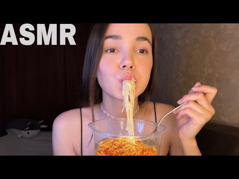 АСМР итинг, мукбанг | ASMR mukbang 🍜