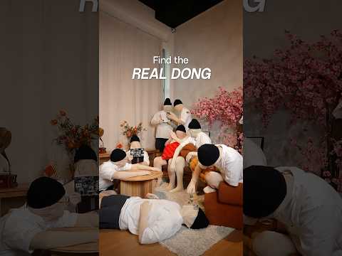 Find The Dong, Win $100 #asmr