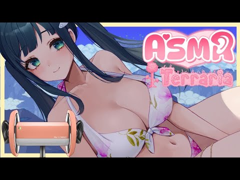 【ASMR 3Dio】Comfy Terraria Session With Angel Girlfriend Whispering, Keyboard Sounds, Tapping