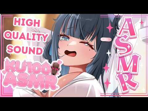 【ASMR KU100】Sleep Immediately! Anime Angel Takes Care Of You ❤️ [Soundproof Booth/EN/日本語]