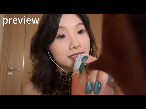 Ida Sleep Aid Wooden Spoon ASMR Sleep Video Healing Relaxation Stress Relief Sleep Aid