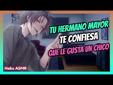 ASMR Rolplay - Tu hermano te confiesa una cosita❤️ - Haku ASMR