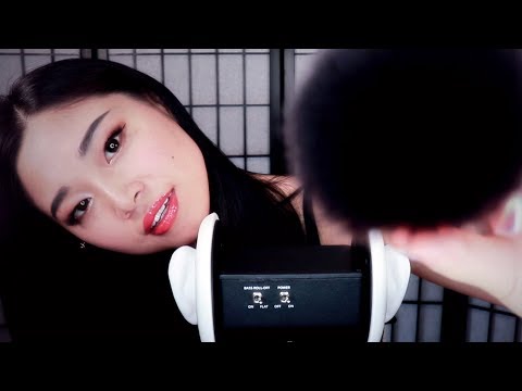 ASMR ~Brain Melting~ Sleep Treatment (No Talking)