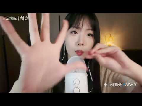 [Sleep aid] Blowing into the ears | The sound of rubbing hands | Visual trigger