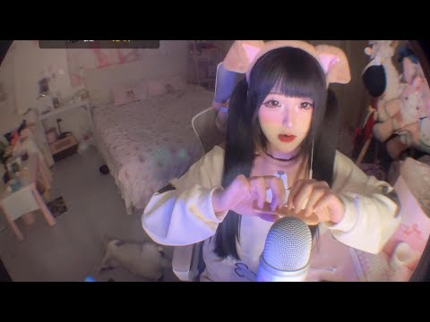 Soft ASMR with Cute Girl Stroking Mic | Deep Sleep Guaranteed