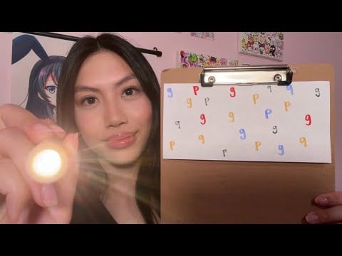 Asmr cranial nerve exam (soft spoken, Roleplay)