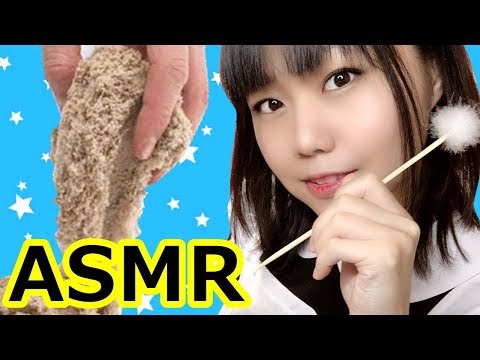 🔴【ASMR】Moist earpick and sweet sound💓breathing,Ear cleaning,Whispering 귀청소