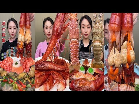 🍽️🎶💥 Big Bites Seafood Mukbang ASMR  큼지막한 해산물 먹방  大口シーフード咀嚼  大口海鲜咀嚼体验