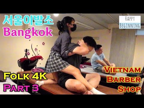 Vietnamese Barber Shop FOLK AG Part 3 - Seoul (Bangkok, Thailand)