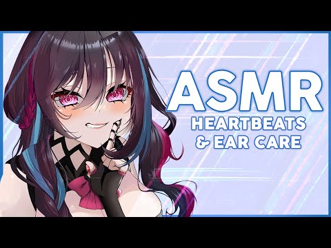 [ASMR] Soft Ear Care & Heartbeat Sounds |🌸