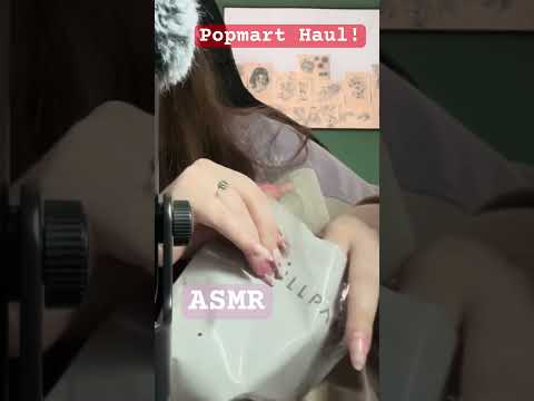 ASMR || Unboxing £100 Worth Of POPMART Blind Boxes! 🤩 #unboxing #blindbox #asmr #popmart