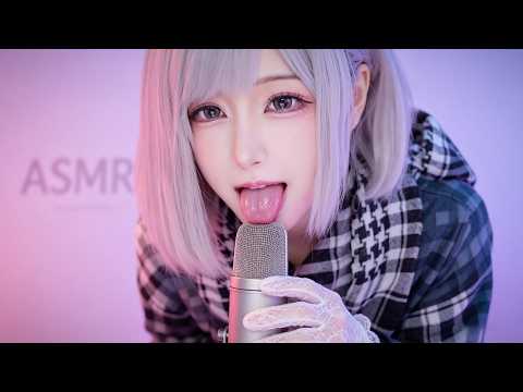 ASMR Don’t Watch This Alone… 😳
