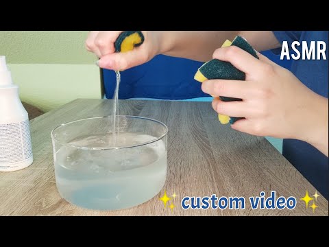 ASMR Water Sounds 💧 Water Spray Bottle & Sponge Squeezing with Rain ☆CUSTOM VIDEO☆