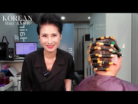 미용실ASMR  60대 어머니 뿌리볼륨(연화)펌 볼륨감있게 표현하다~Mother in her 60s expresses the volume of her root volume perm