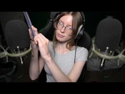 Stand Back For ASMR At Max Settings 147% Sensitivity