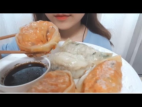 왕만두 ASMR King Dumplings 이팅사운드 노토킹 찐만두 먹방 Eating Sounds No talking Mukbang