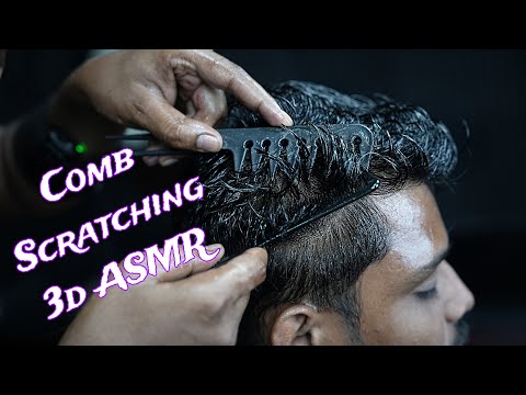 Comb Scratching ASMR Head Massage | 3d Sound Scratching Head Massage ASMR | Scratching With Comb