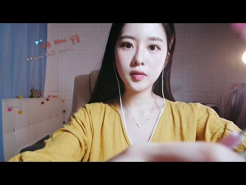 [ASMR] 속삭이는 헤어살롱 Hair salon