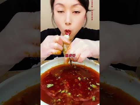 🦐🍜 Boiled seafood boil mukbang spicy hot flavor #BoiledFeast #해산물먹방