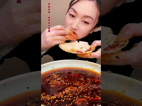 🦐🍚 Mukbang eating sounds ASMR feast #MukbangSounds #ASMRSeafood