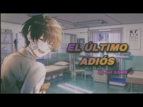 el último adiós / ROLEPLAY ASMR yaoi ♡