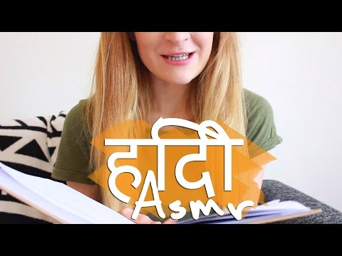 Softly spoken Hindi film dialogues - ASMR
