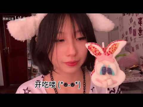 [Sleep aid] Lollipop mouth sounds, eating rabbit-shaped marshmallows