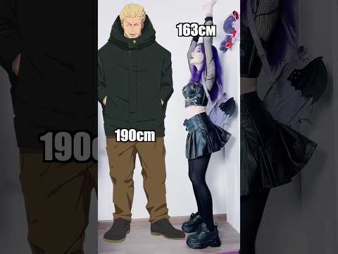HAKARI HERE💥 Jujutsu Kaisen heights! #jujutsukaisen #jjk #mahito #gojosatoru #anime #height