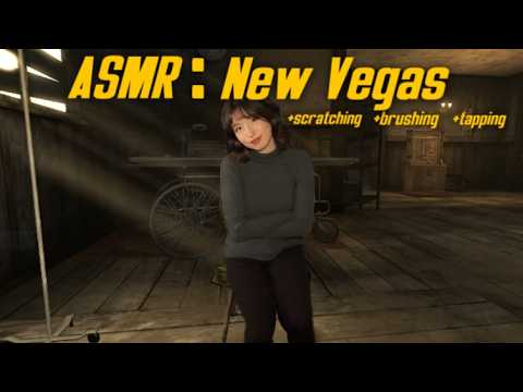 Asmr: New Vegas 🦂| Hardcore Mode ☢ | + Tingle Assortment! Minimal Mouth Sounds!