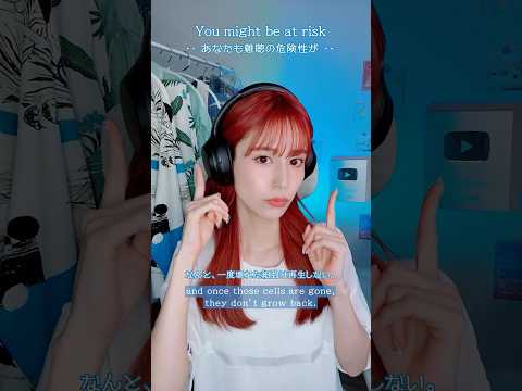 【注意】耳が聞こえなくならないために。囁き開封ASMR #shorts #イヤホン #難聴 #ASMR #雑学