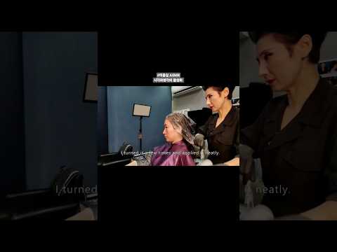 미용실 ASMR 시각과 청각의 활성화 #뿌리염색 흰머리도 먹으면서 밝게 표현하다~ Hair salon ASMR activation of sight and hearing