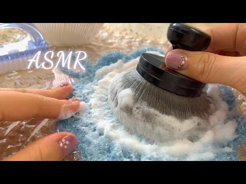 ASMR | Soft Foamy Brush Sounds 🫧 Relaxing Scrubbing for Sleep｜No talking