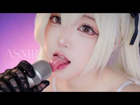 ASMR Whispers & Wet Sounds