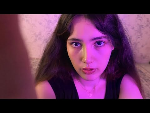ASMR I Touch Your Face Slowly, Tap On Your Face, Mouth Sounds, Ear Tingling, Layered Sounds