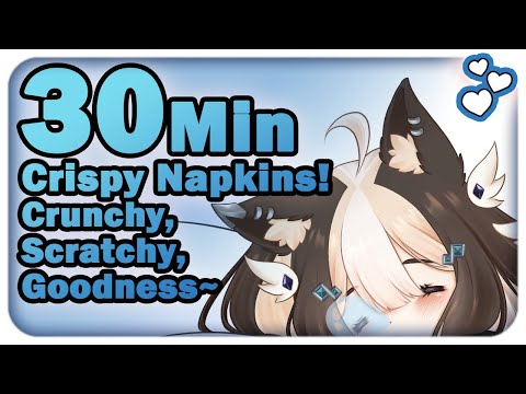 【ASMR / 3DIO】Crispy NAPKINS! Crunchy, Scratchy Goodness~ (No Talking) ♡
