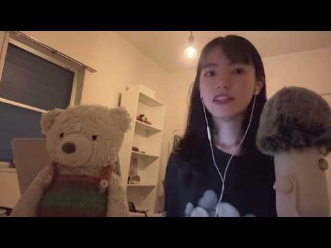 ASMR | A Japanese person speaks softly in broken English🍙The Rolling Rice Ball (folktale)