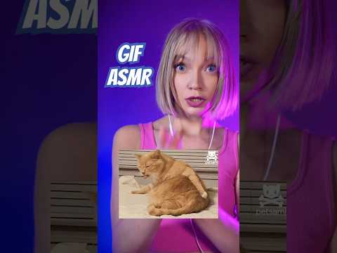 My first gif asmr video 🐈 #asmr #relax #sleep #gif